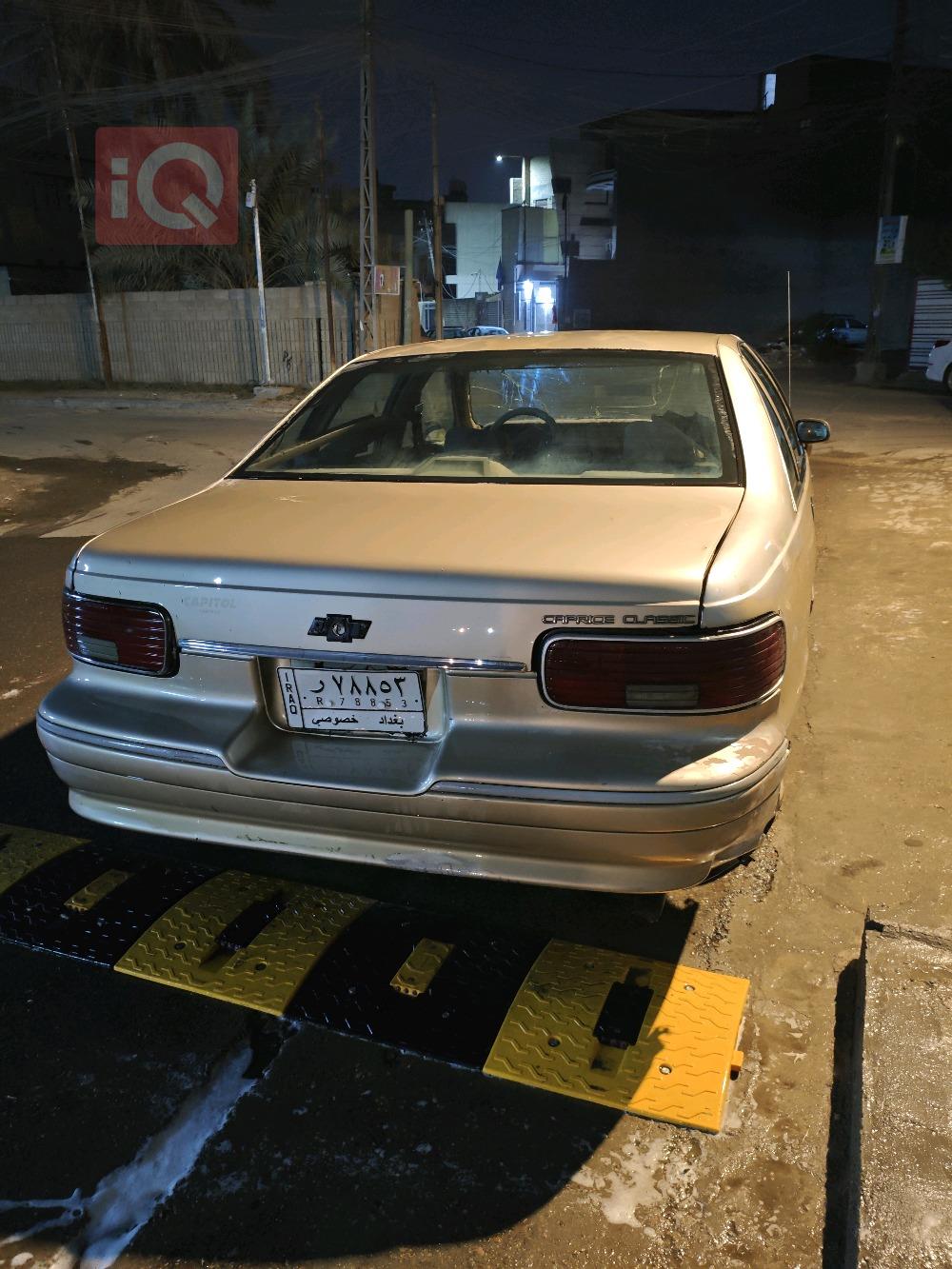 Chevrolet Caprice